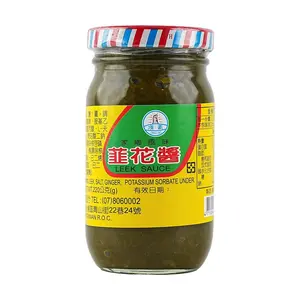 DINGHO Authentic Leek Sauce 7.4 oz