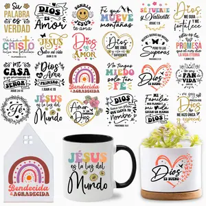 24pcs/set UV DTF Transfer Stickers, Christian Butterfly & Inspiring Quotes in Spanish, Waterproof for Cups, Bottles, Travel Mugs