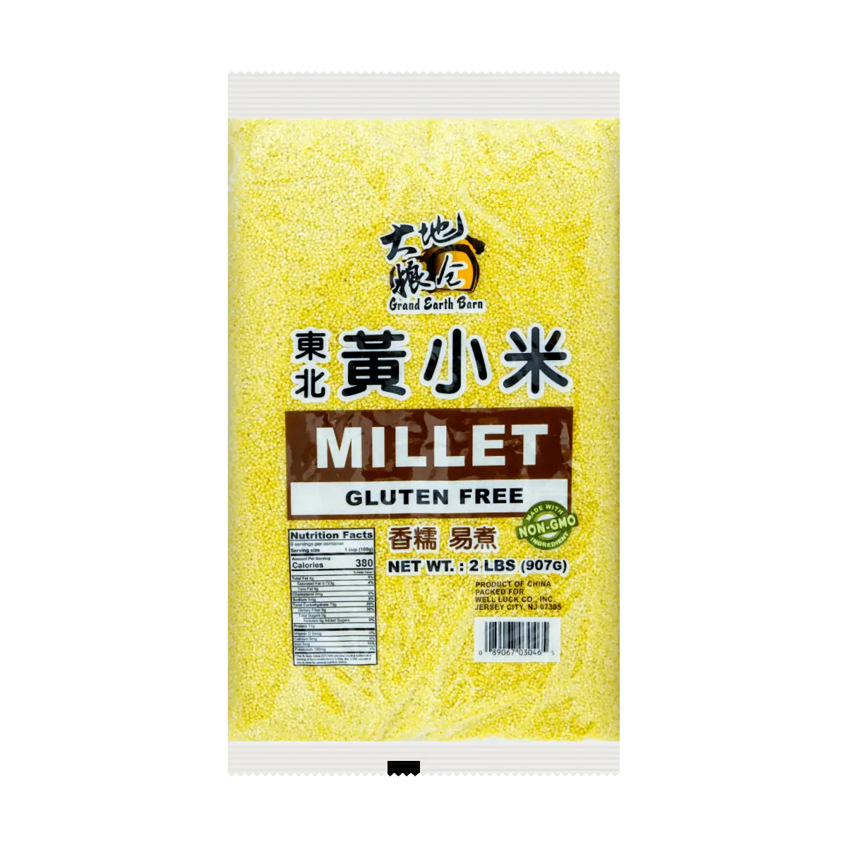 Grand Earth Barn GRAND EARTH BARN Millet 2lbs Gluten Free