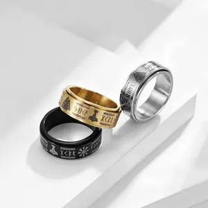 Spinning Viking Pattern Ring for Men and Women Anxiety Relief Jewelry Gift