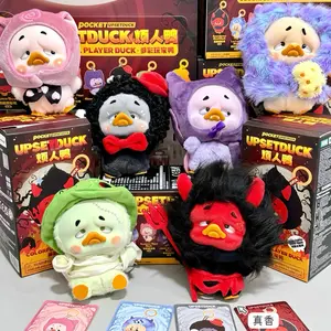 Upset Duck Colorful Player Duck Vinyl Plush Blind Box