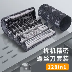 128-in-1 Precision Screwdriver Set Cylindrical Household Tool for Laptop, Mobile Phone, and Computer Disassembly Kit
