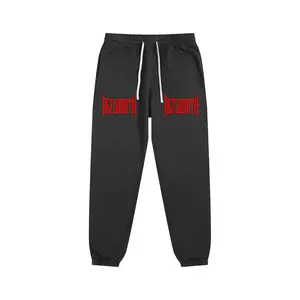 Essential Sweatpants