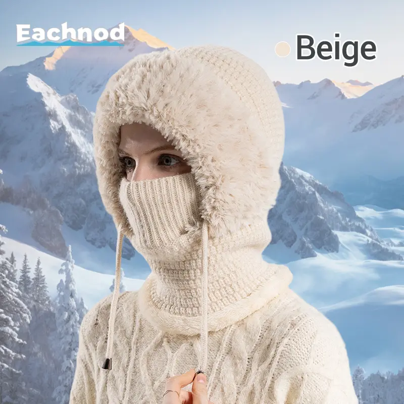 Beige – Classic Beanie