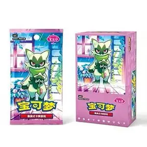 Pokémon TCG Chinese Gem Pack Vol.5 CBB5C Horizons