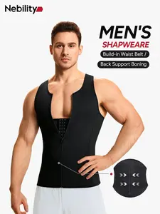 【LIVE-2】Nebility Men's  Waist Trainer Trimmer Compression Vest Steel Bone Support  Outdoor Sport Exercise Athletic Shapewear Fitness Zipper