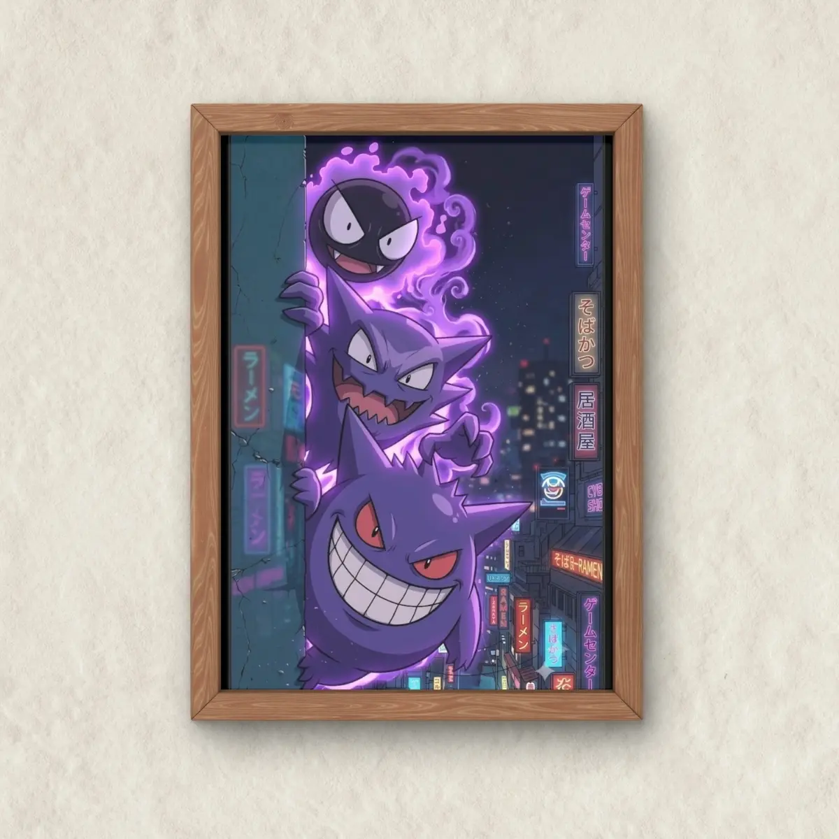 Gengar Haunter and Gastly Japanese Art Poster, Anime Poke Unframed Wall Art, Gaming Setup Decor, Unframed Home Decor