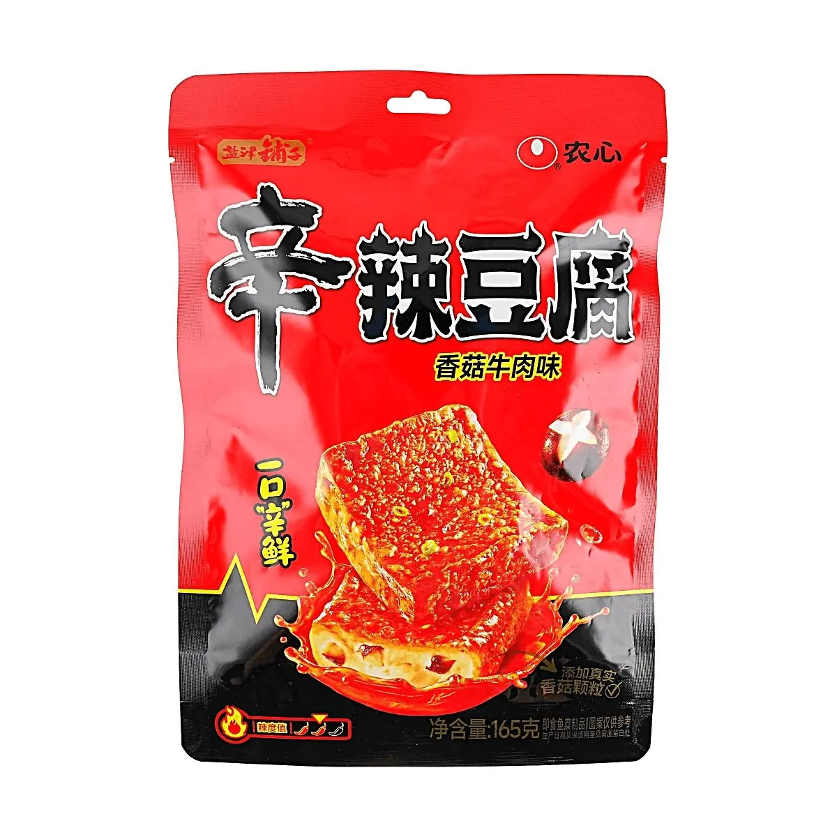 YANJINPUZI x Nongshim Spicy Tofu Snack - Mushroom Beef Flavor, 165g - Savory & Fiery Korean Snack
