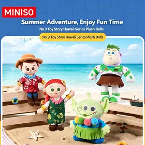 MINISO Disney Pixar Toy Story Chill Resort Plush Toy, Hawaiian Summer Vibe Stuffed Doll, Cute Collectible Gift for Fans Kids Birthday (112 characters)
