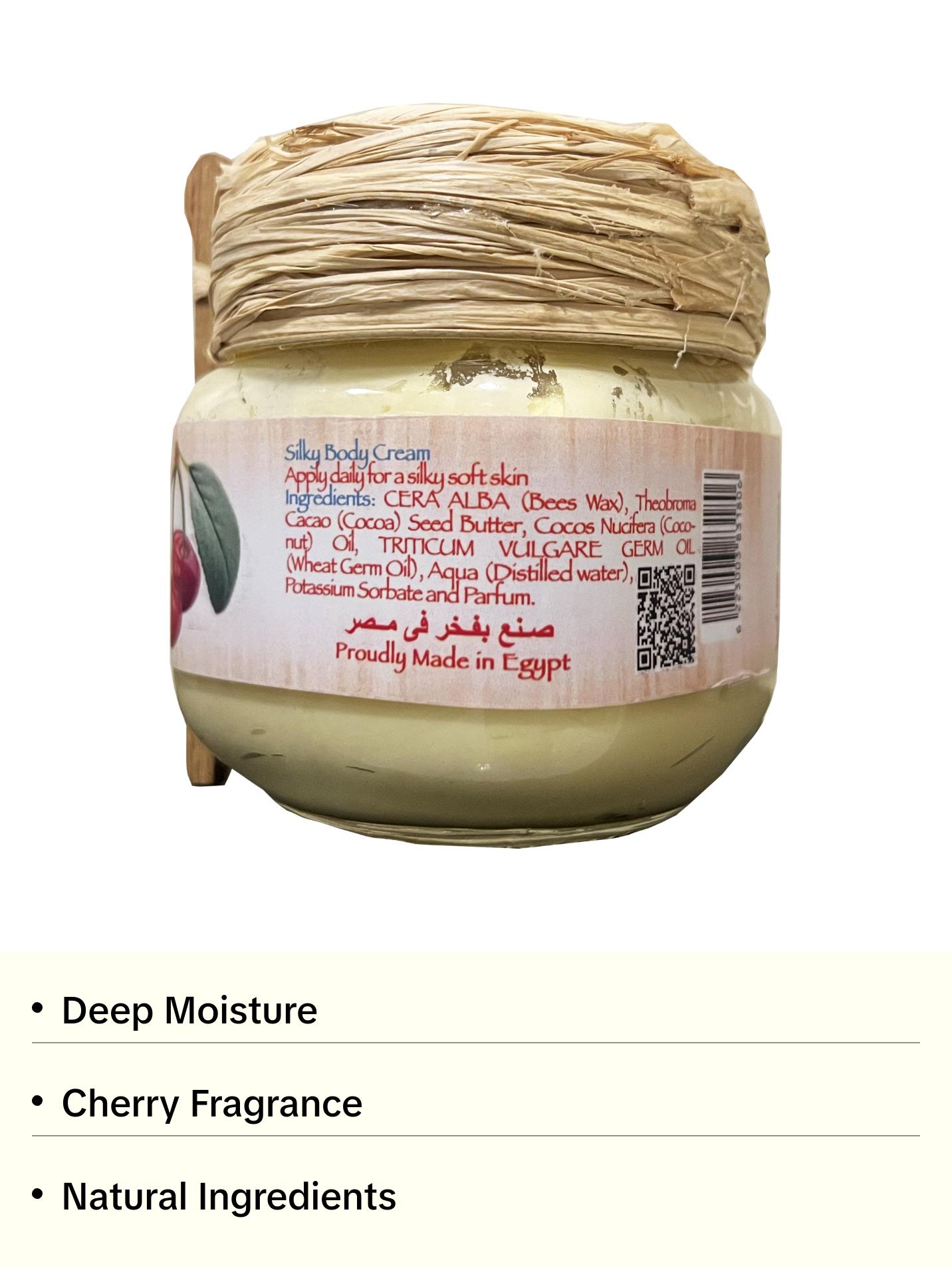 Silky Body Cream (Cherry)