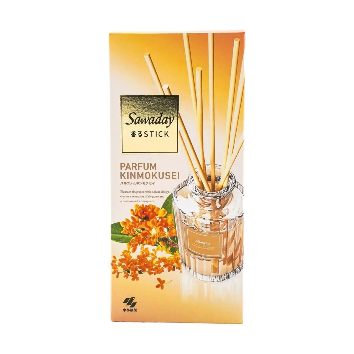 Kobayashi Sawaday No-Smoke Scented Air Freshener Osmanthus Fragrance 70ml - Long-Lasting Home & Car Deodorizer