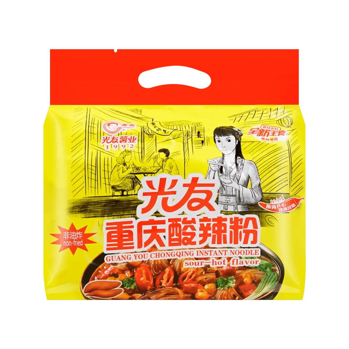 GUANGYOU Chongqing Hot and Sour Noodles - Authentic Sichuan Flavor, 360g (4 Packs)