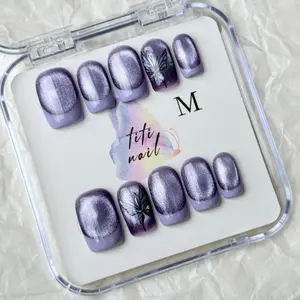 TiTinails Purple Cat Eye Press On Nails| Short Squoval Shape| Butterfly Design| 100% Handmade 10pc Reusable Set