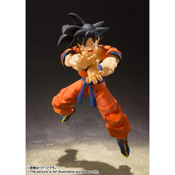 Bandai Dragon Ball Z S.H. Figuarts Son Goku A Saiyan Raised on Earth Action Figure