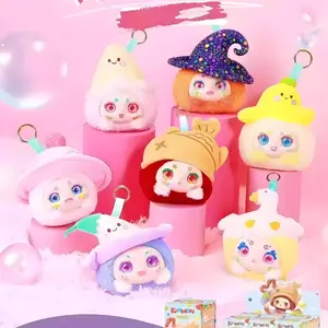 KIMMON · "Hat" Bubble Plush Blind Box Trendy Play Doll Toy Keychain Pendant Doll Gift