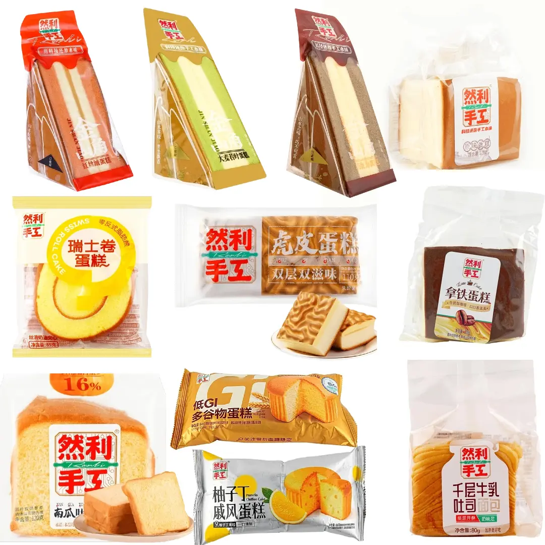 Ranli 11 Flavors Bakery Variety Pack 2.47lbs - Soft Cake & Toast Snacks Rich Egg & Cheese Milk Dessert