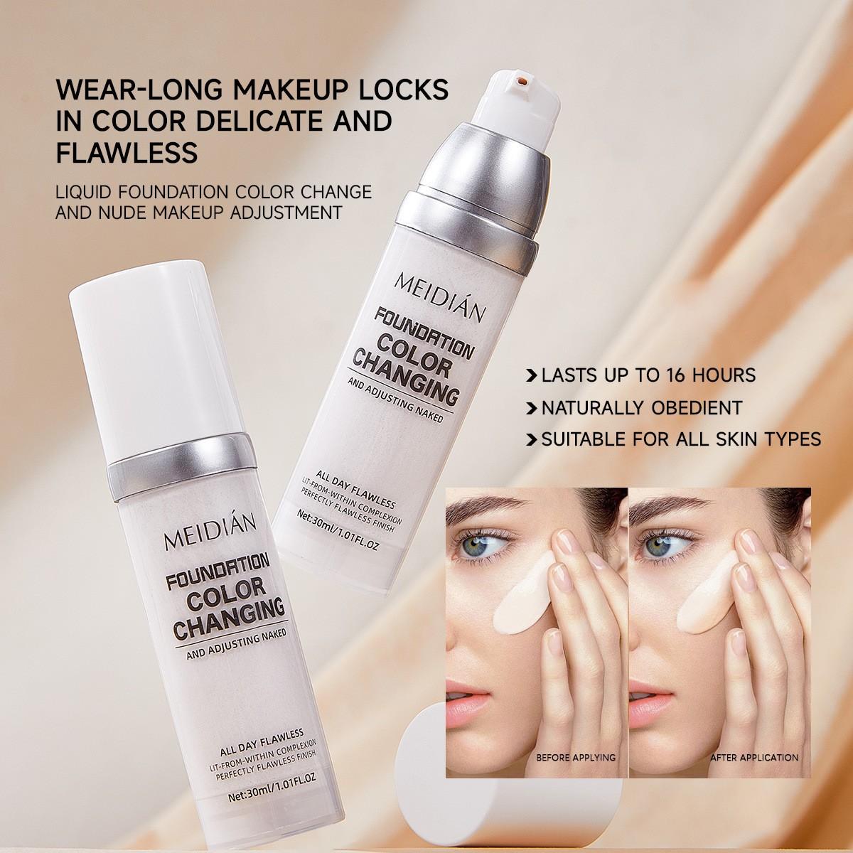 30mL high coverage temperature-changing light brown skin color foundation, color-changing bb contains glycerin, long-lasting waterproof, silky, moisturizing, non-sticky matte foundation full coverage, not easy to makeup, uni