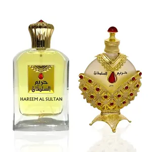 KHADLAJ Hareem Al Sultan Gold EDP 75ML (2.5 OZ) & Hareem Al Sultan Gold CPO 35ML (1.18 OZ) (BUNDLE) Floral Fragrance