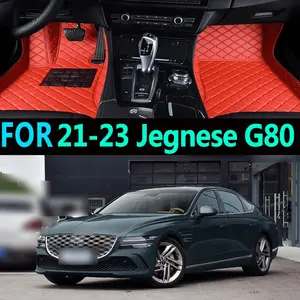 2021-2023 Genesis G80 Custom-Fit Full Coverage Car Floor Mats Easy-Clean Carpet-Style Floor Mats