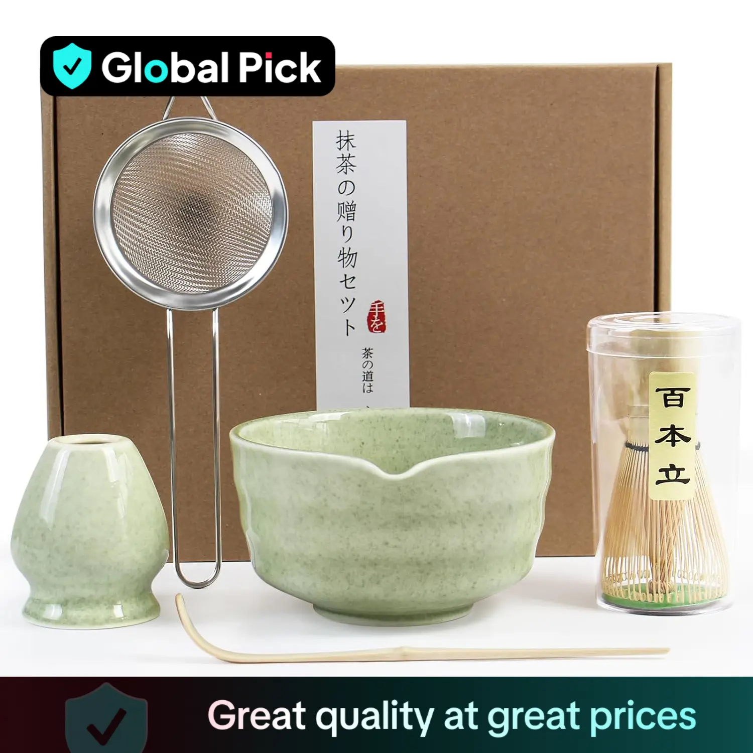 Matcha Tea Set, 1 Set Including Matcha Bowl with Spout, Matcha Stirrer and Stand, Bamboo Matcha Spoon and Stainless Steel Sieve, Tea Ceremony