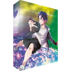 Call of the Night Premium Box Set  [BLU-RAY MOVIE] Subtitled