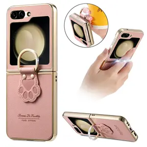 Cute Cat Paw Ring Foldable Phone Case, Leather Anti-Drop Stand Cover Protector, Fits Samsung Galaxy Z Flip 4 5 6 7, Stylish Protection