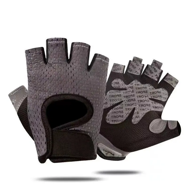 Gray protective, seamless, SBR pad, shock-absorb