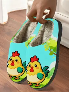 Adorable Cartoon Chicken Pattern Indoor Cotton Slippers for Adults, Warm Anti-Slip Fall & Winter Home Shoes