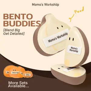 Momo's Workshop Bento Buddies Trio, Large Soft Bounce, Small Firm Bounce PU Leather Puff, Rubycell Blender Sponge for Liquid & Cream Makeup, Powder Puff, Puff Foundation, Travel Friendly, Storage Case