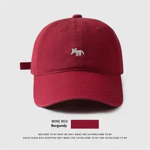 2026 New Arrival: Embroidered Little Fox Baseball Cap — Unisex Sports Style with Deep Crown & Wide Brim (Face-Slimming Effect) — Sun-Shading & Breathable