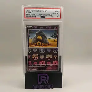 Pokemon - Abra Master Ball - 063/165 PSA 10