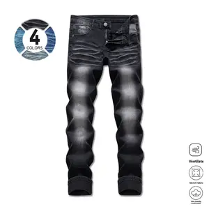 Clean Gent men’s slim-fit stretch jeans, colorful skinny jeans adapted for men, featuring a distressed straight cut, regular fit, casual and stylish design, breathable cotton fabric. Please purchase according to your size.