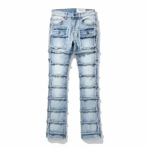 FWRD 'Patchwork True Stacked Denim' FW-33958A (Ice Blue)