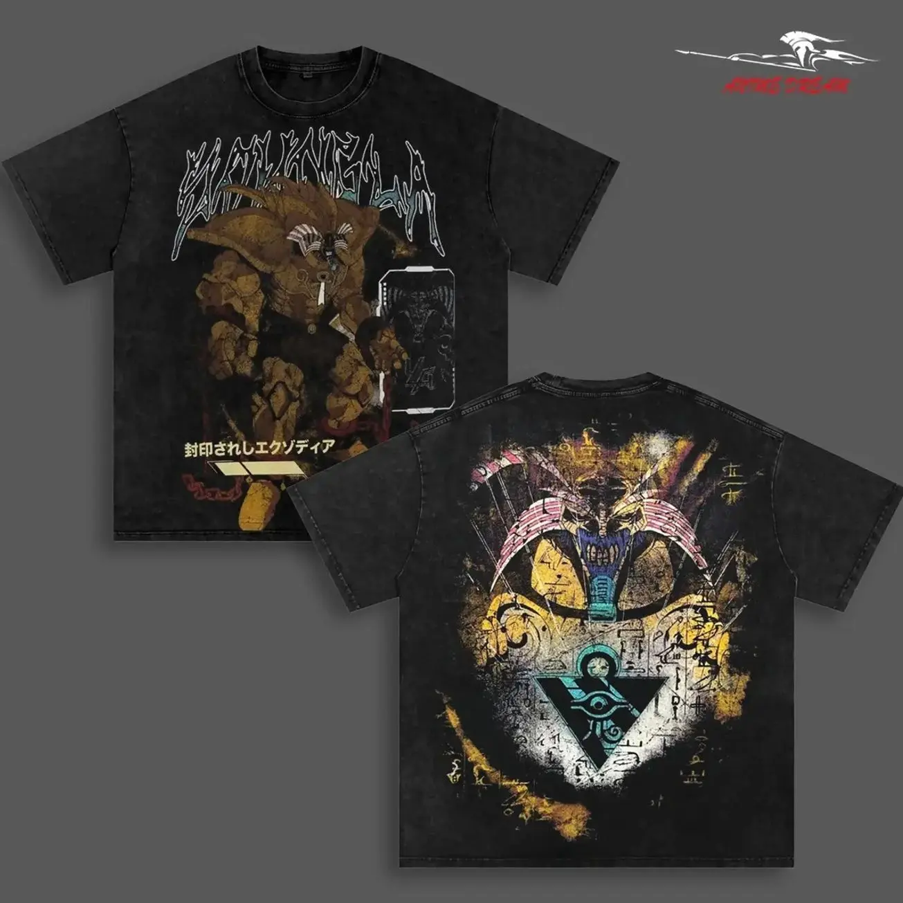 Exodia Tee Washed – Yugioh Vintage Washed Heavy Cotton Oversized Anime Manga T-Shirt Double Printed Retro Unisex Streetwear Graphic Top I4M
