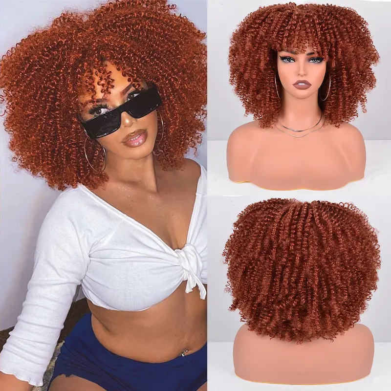 YUFEIHE Black Women's 12 in Kinky Curly African Curl Synthetic Full Machine Wig - 280g/Piece, Pre-Styled Heat-Resistant Glueless Wig with Adjustable Cap, Plump Natural Look for Halloween, Party Wear (Orange to Brown), Glueless Wigs