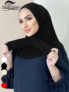 Women's Solid Color Button Cap Scarf, Soft Breathable Jersey Hijab, Perfect for Daily Prayer & Casual Wear