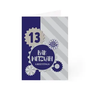 Bar Mitzvah Purple Card