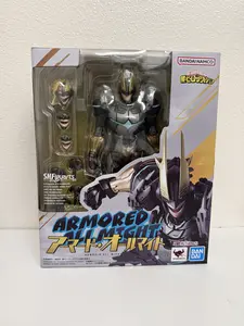 TAMASHII NATIONS - My Hero Academia - Armored All Might S.H.Figuarts Action Figure