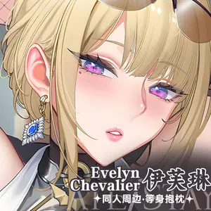 Anime Dakimakura Japanese Otaku Waifu Life Size Doublesided Print Hugging Body Pillov Cover Zenless Zone Zero Evelyn Chealier