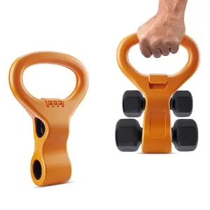 Adjustable Weight Dumbbell