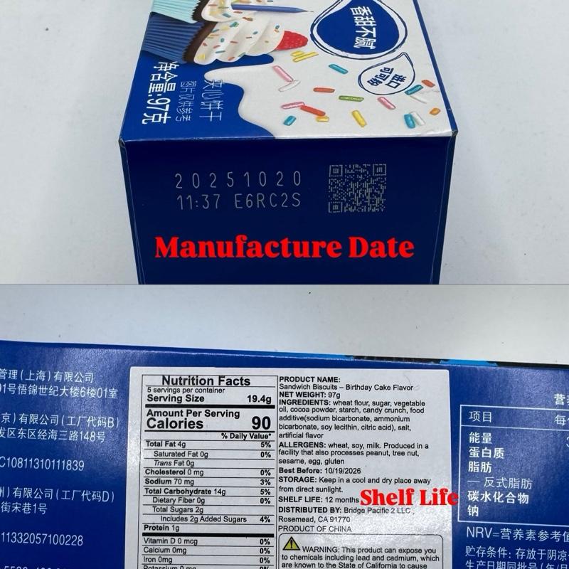 30 Snacks for $30 - Asian Snack Mixed Box