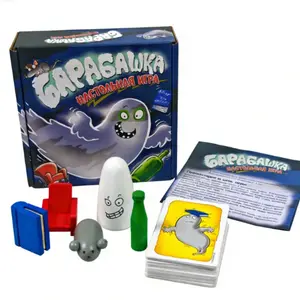 Ghost Glow Strategy Board Game, Includes Pieces and Accessories, Instructions, Multiplayer Fun, Enhances Atmosphere, Family Board Game, Party Games, Board Games Night