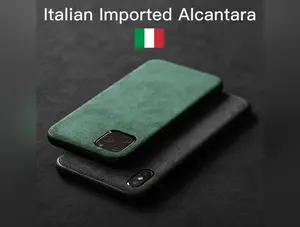 Velare Alcantara iPhone 16 Case