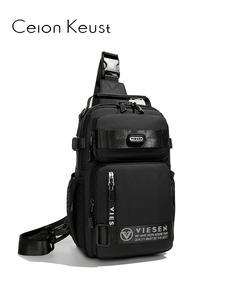 men's business solid color zipper chest bag, multi-pocket bum bag, casual versatile crossbody chest bag for travel & daily use