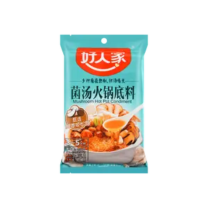 HAORENJIA Mushroom Soup Hot Pot Base 130g - Umami Rich Broth for Authentic Asian Cuisine