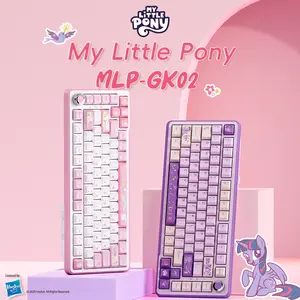 MY LITTLE PONY MLP-GK02 series keyboard  cartoon style Tri-mode /Gasket / All-key Hot-swappable TYPE-C Wired +2.4G Wireless + Bluetooth 5.0 connection approximately 16 million RGB colors Windows/MAC/Linux system support