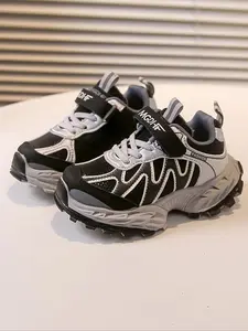 Boys' Dad Shoes Silver Color Fast-Weave Walking Sneakers Anti-Slip Durable Shock Absorption Outdoor Sports Streetwear