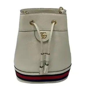 Pre-owned GUCCI Leather Crossbody Bags White Drawstring Crossbody Bag G26010706