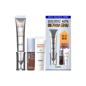 IOPE Vitamin C Expert 40% Mask Concentrate Special Set