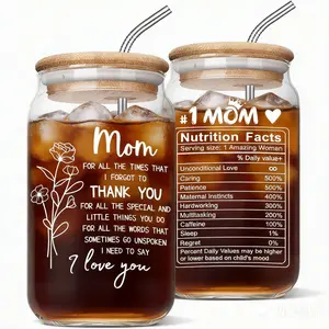 Mother's Day Gifts: 16oz Glass Cup with Straw & Brush, Drinking Coffee Cup for Home Office School, Gift for Mom Her Mother, Small Kitchen Gadgets, Water Glass Cup, Cartoon Pattern Reusable Glass Tumbler e Drinkware Mug Bottles